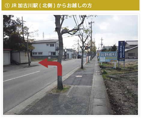 アクセス2_outline_img02