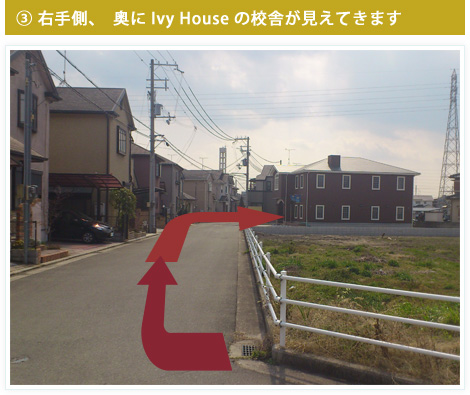アクセス4_outline_img04