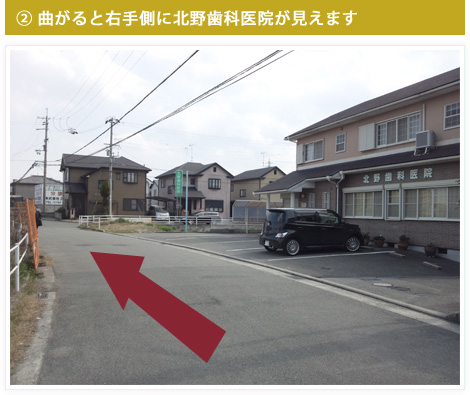 アクセス3_outline_img03